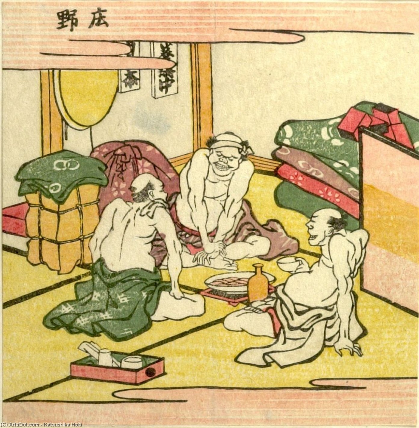 Three Men Resting In An Inn — Katsushika Hokusai