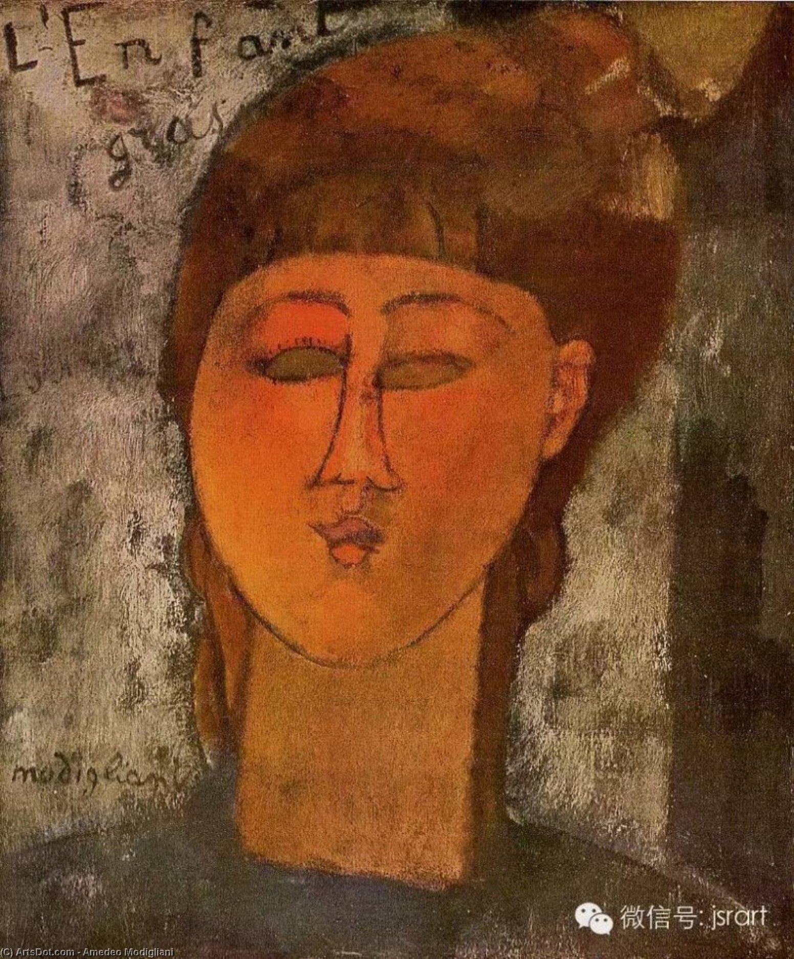 The Fat Child — Amedeo Clemente Modigliani