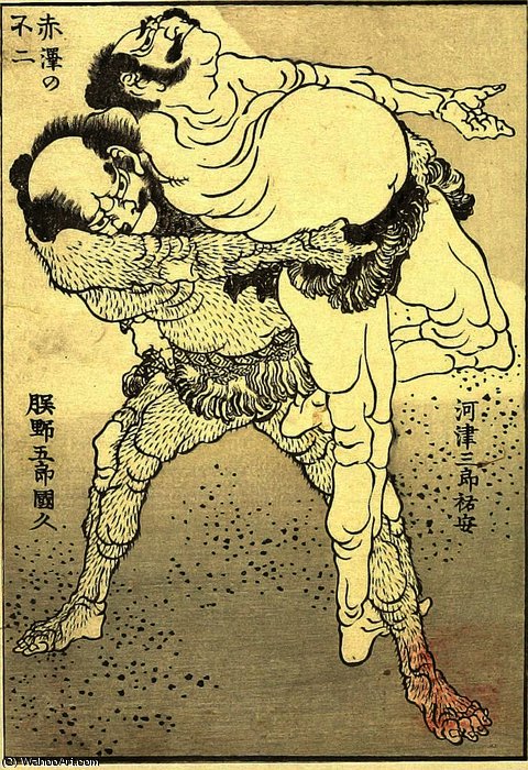 Fuji At Akazawa — Katsushika Hokusai