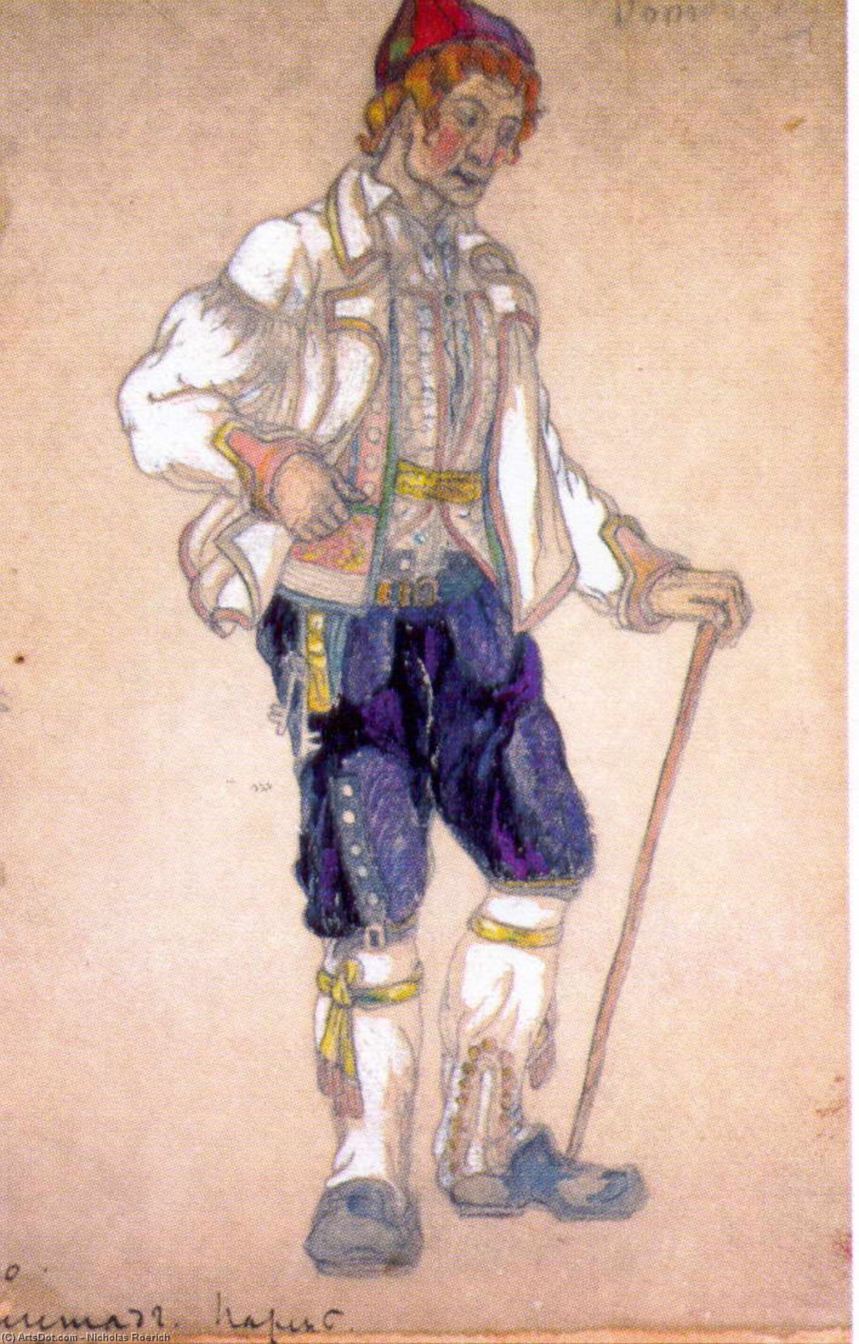 A Guy, Gegstad — Nicholas Roerich