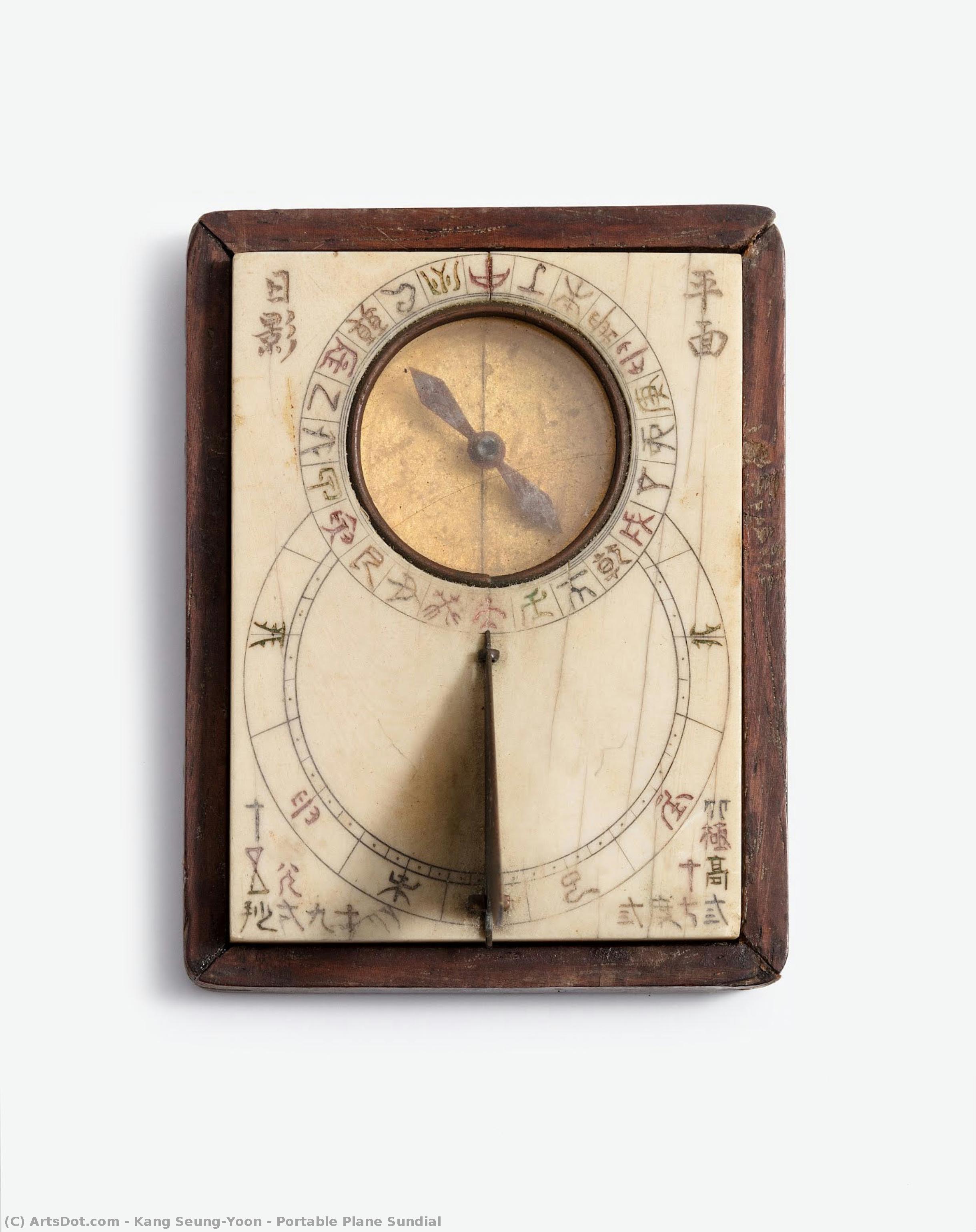 Portable Plane Sundial — Kang Seung-yoon