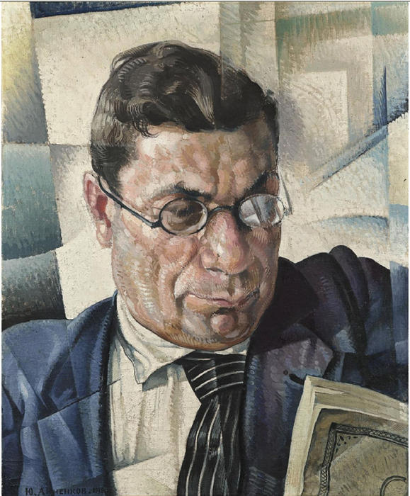 Portrait Of Z. I. Grzhebin — Jury Annenkov