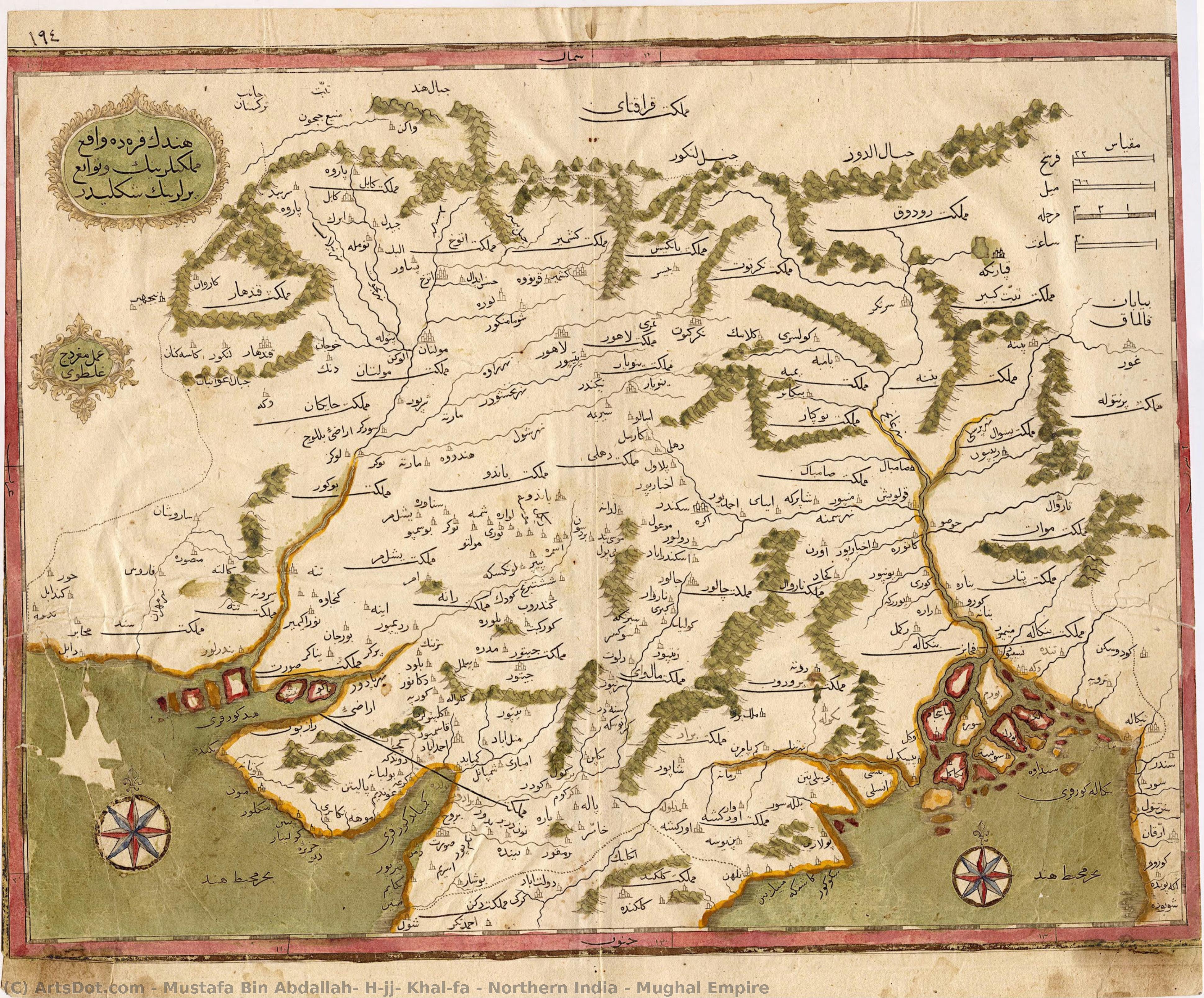 Northern India – Mughal Empire — Mustafa Bin Abdallah, Hājjī Khalīfa