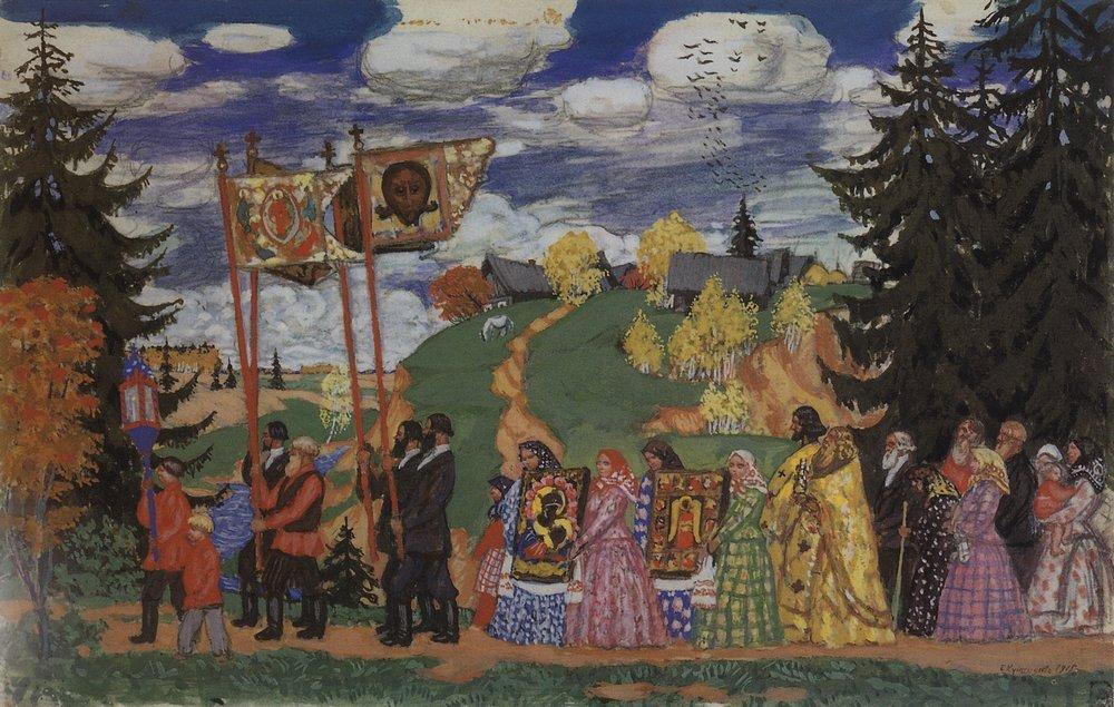 Easter Procession — Boris Mikhailovich Kustodiev