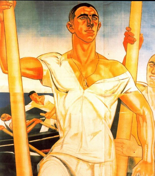 Remero — Aurelio Arteta
