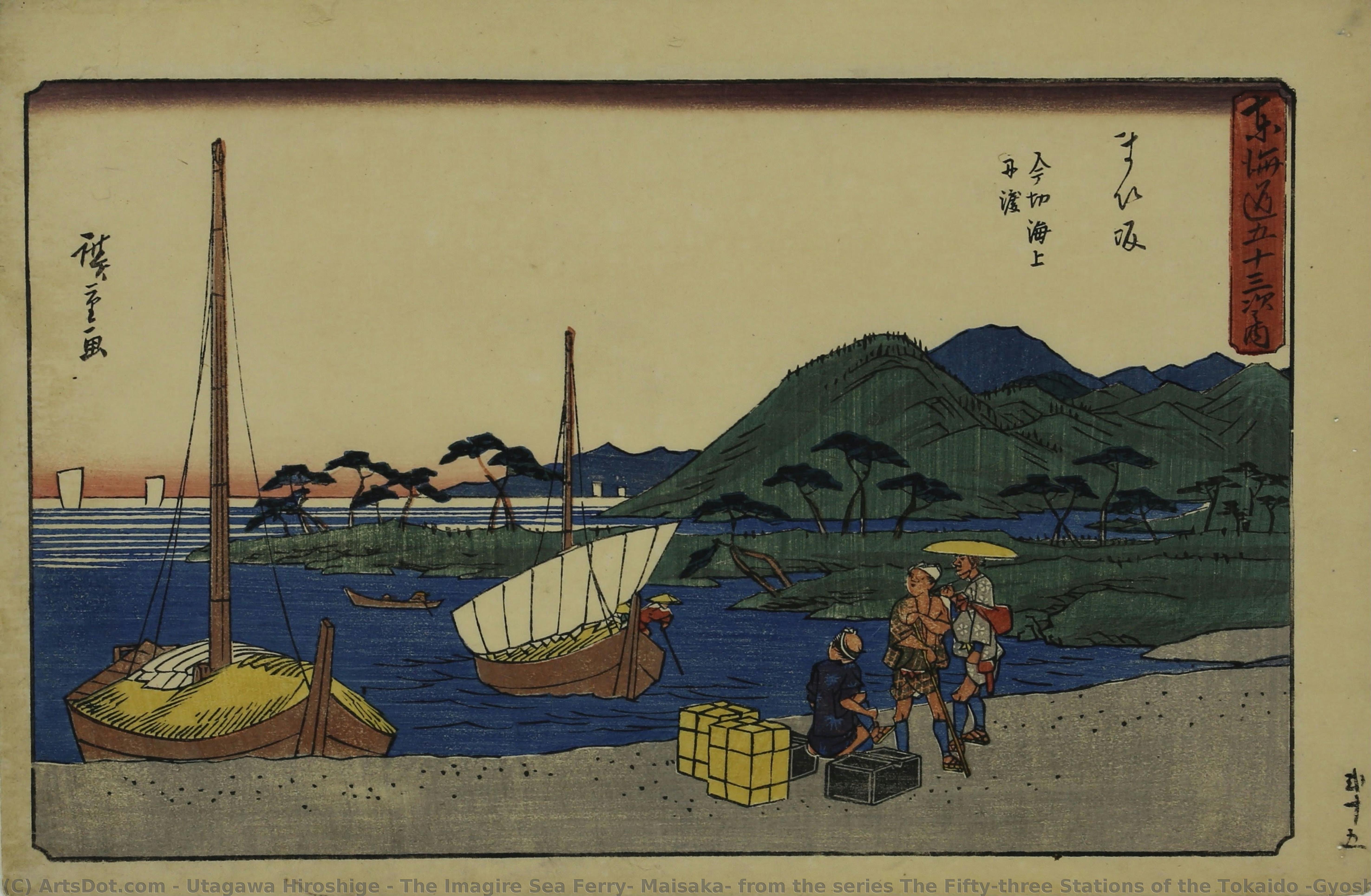 The Imagire Sea Ferry, Maisaka, From The Series The Fifty-three Stations Of The Tokaido (gyosho Edition) — Utagawa Hiroshige