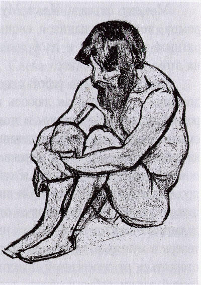 Study — Nicholas Roerich