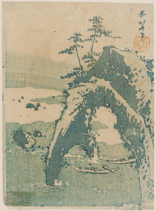 Paisaje Nocturno — Katsushika Hokusai
