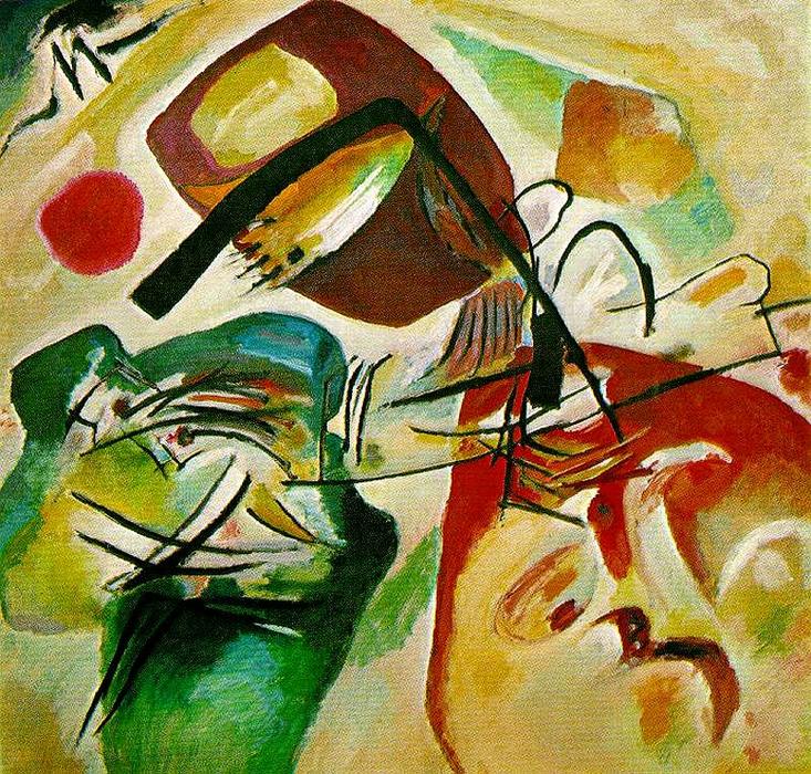 White Black Arch — Wassily Wassilyevich Kandinsky