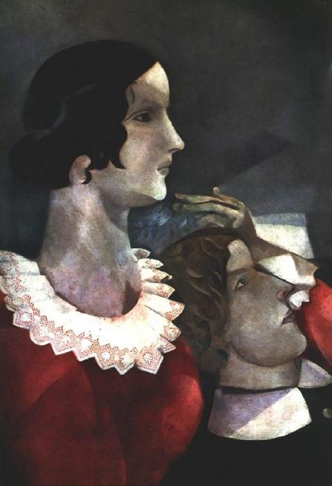 Grey Lovers — Marc Chagall