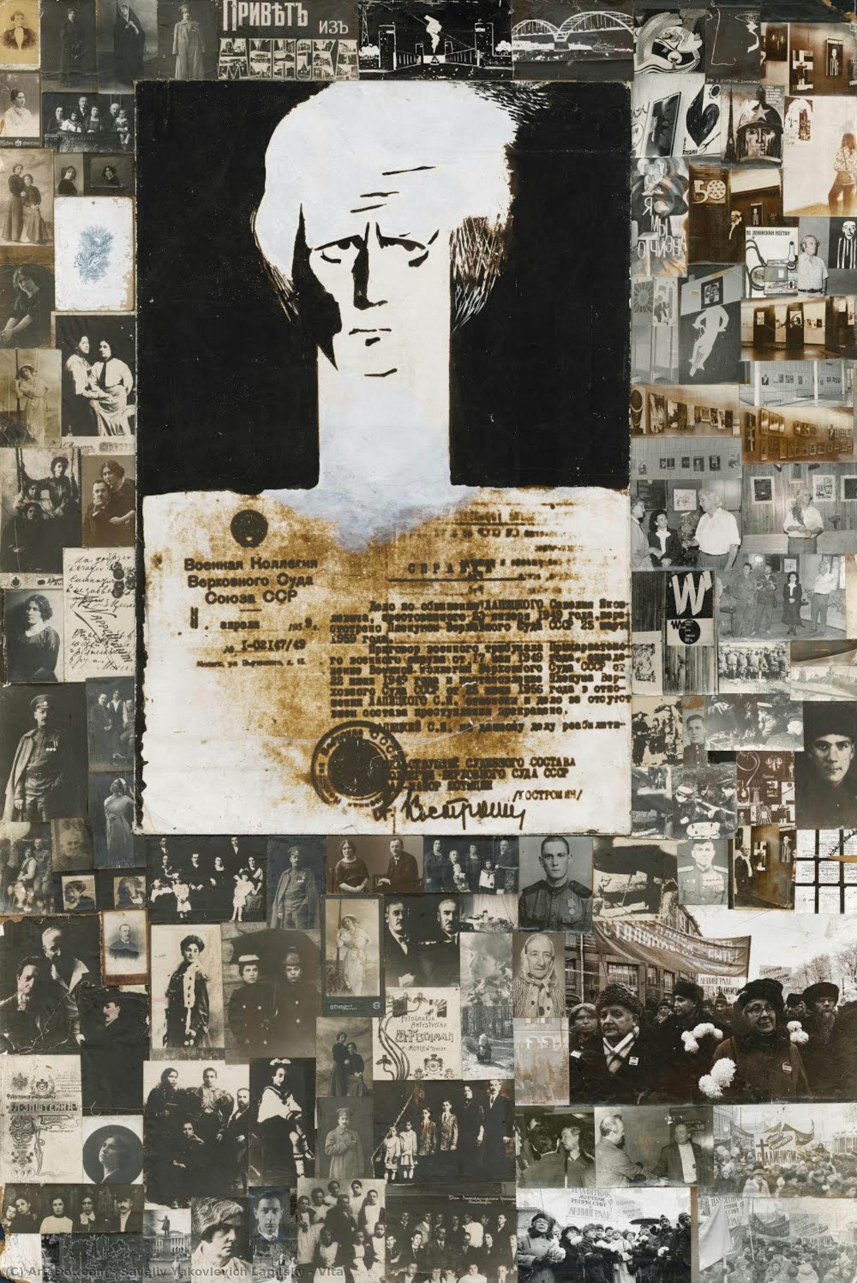 Vita — Saveliy Yakovlevich Lapitsky