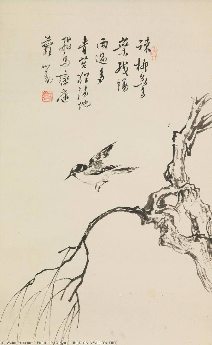 Bird On A Willow Tree — Puru ( Pu Xinyu)