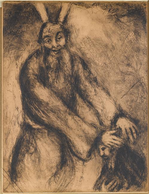 Joshua Recibe La Bendición De Moisés (deuteronomio, Xxxiv, 9) — Marc Chagall