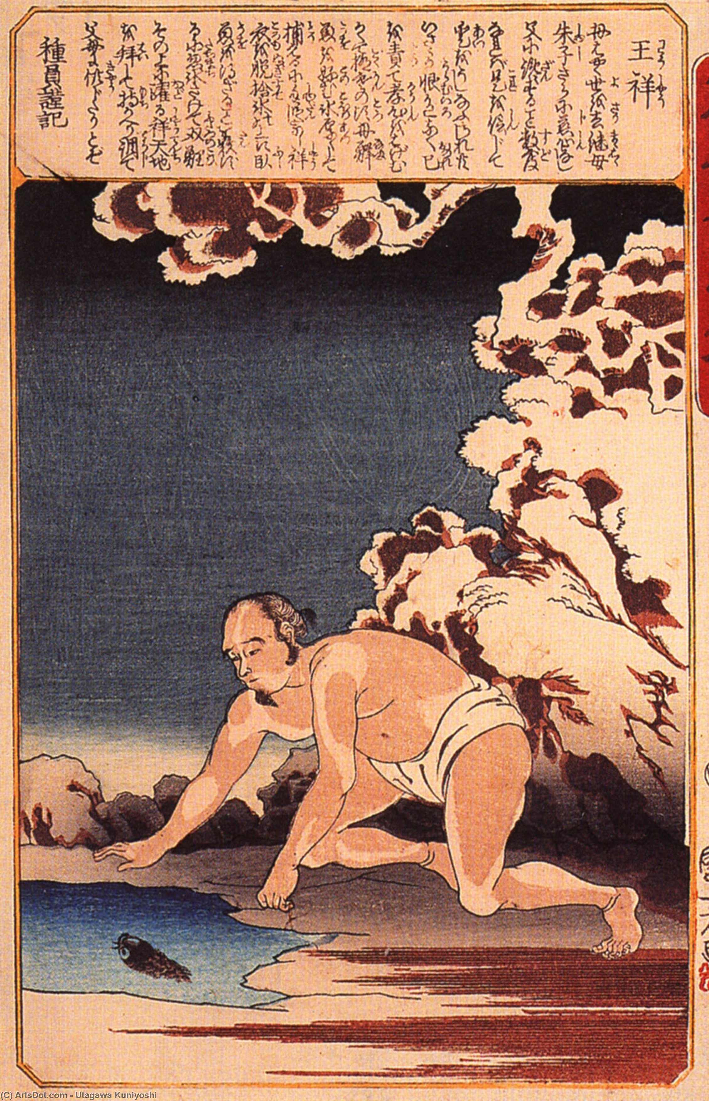 Osho Catches Fish For His Stepmother — Utagawa Kuniyoshi