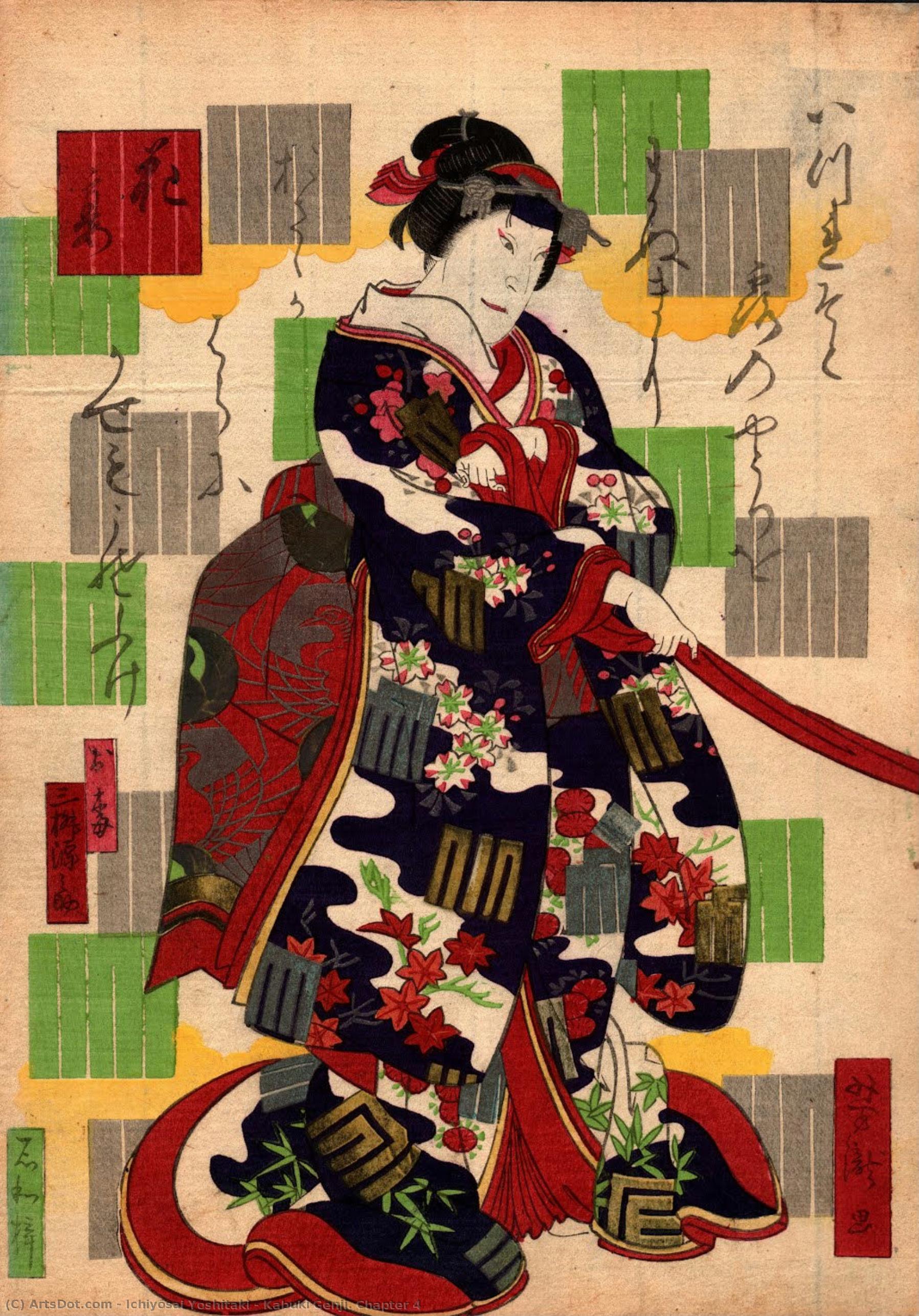 Kabuki Genji. Chapter 4 — Ichiyōsai Yoshitaki