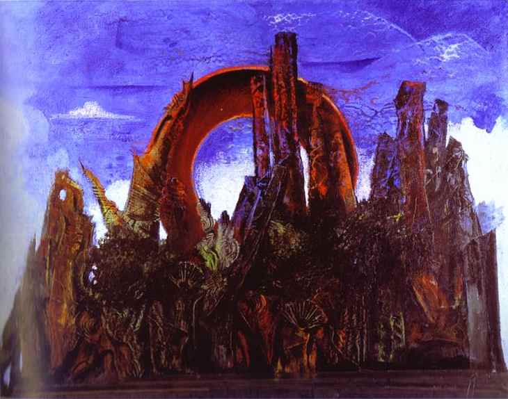 Wald — Max Ernst