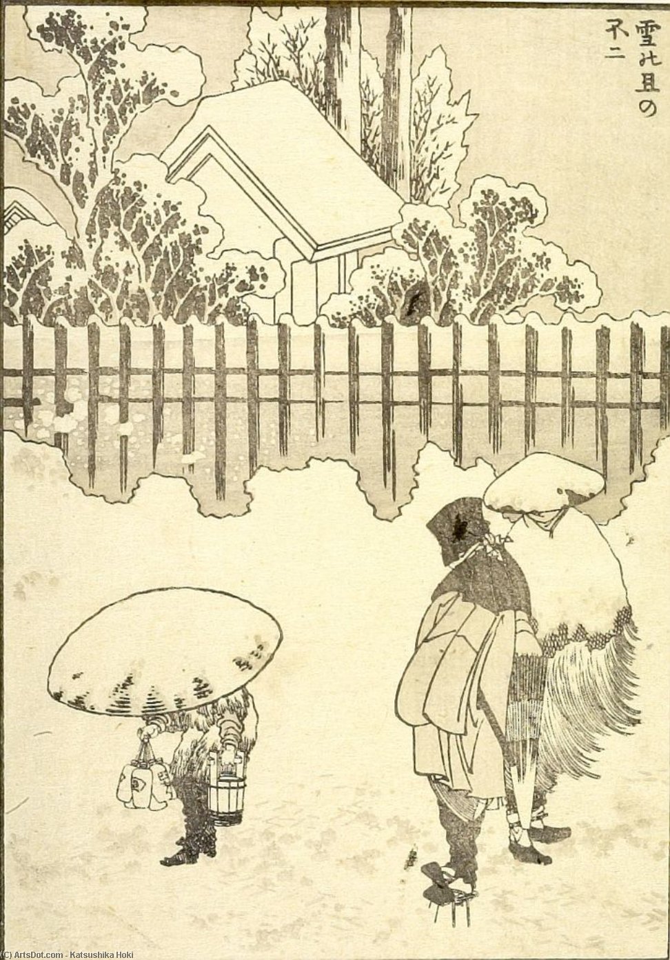 Fuji The Day After Snow — Katsushika Hokusai