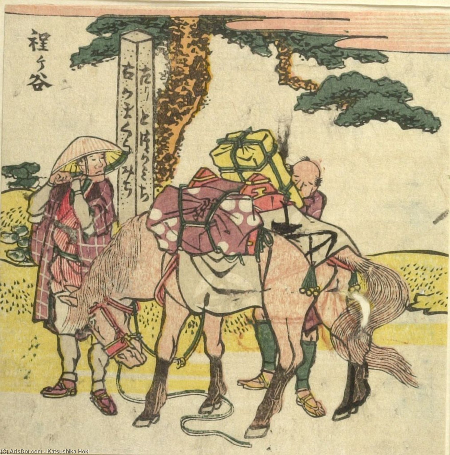 Men Loading A Horse — Katsushika Hokusai