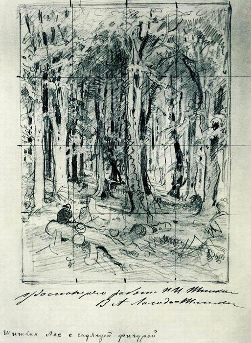Forest With A Seated Figure — Ivan Ivanovich Shishkin
