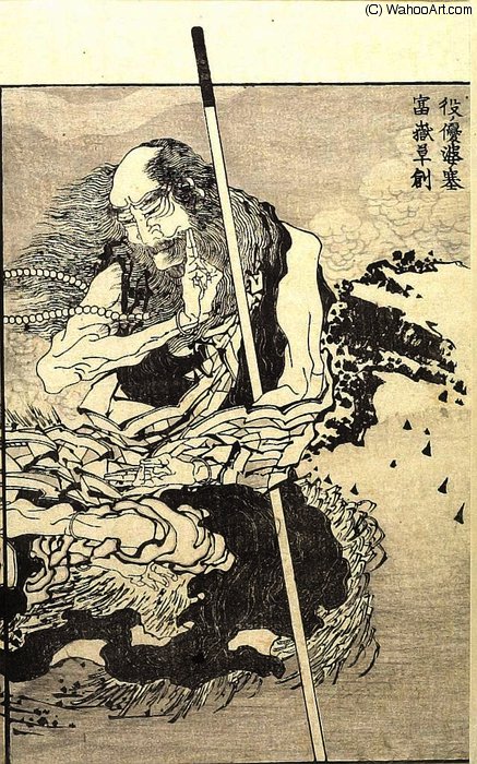 En No Gyoja Opens Mount Fuji — Katsushika Hokusai