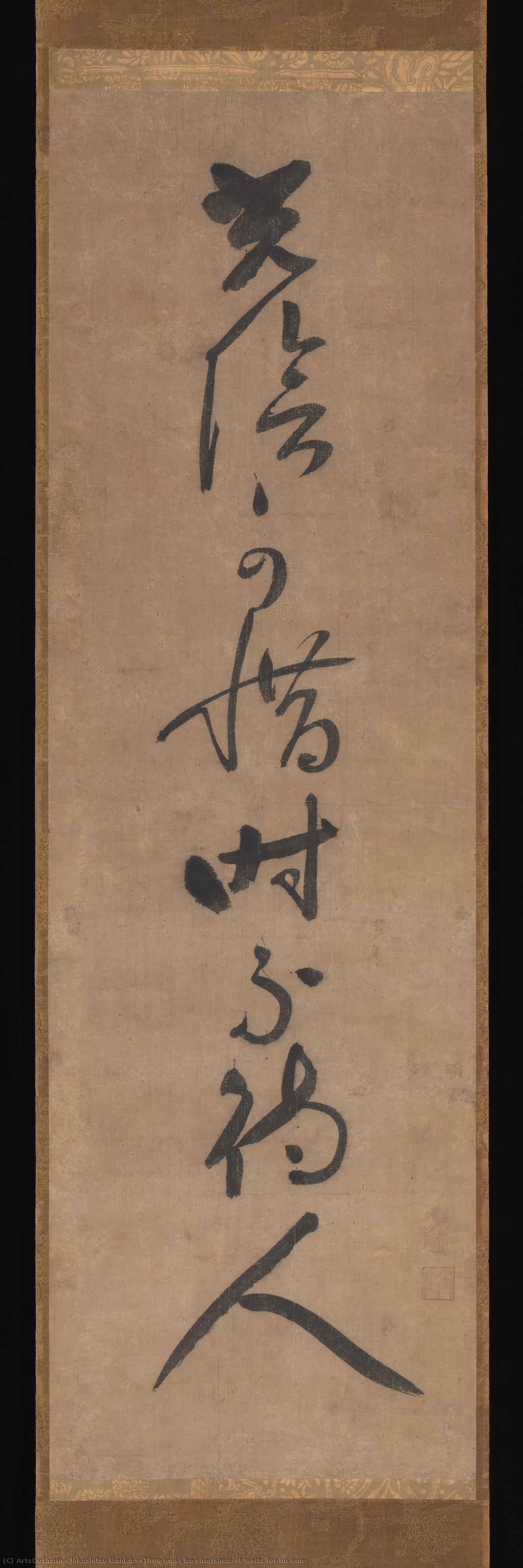 “time Must Be Cherished, It Waits For No One” — Jakushitsu Genkō