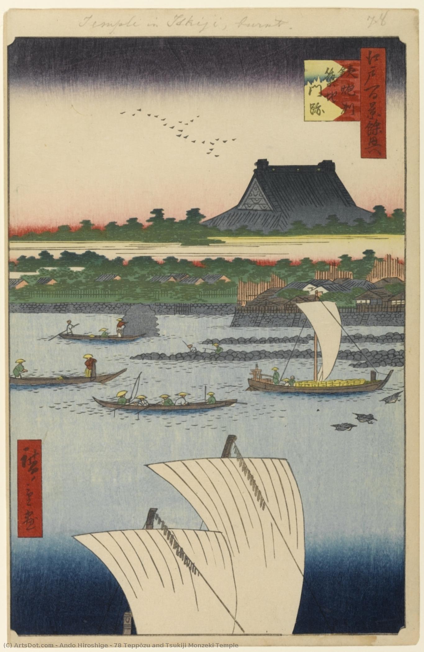 78 Teppōzu And Tsukiji Monzeki Temple — Ando Hiroshige