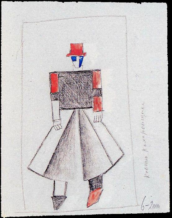 Palibearer — Kazimir Malevich