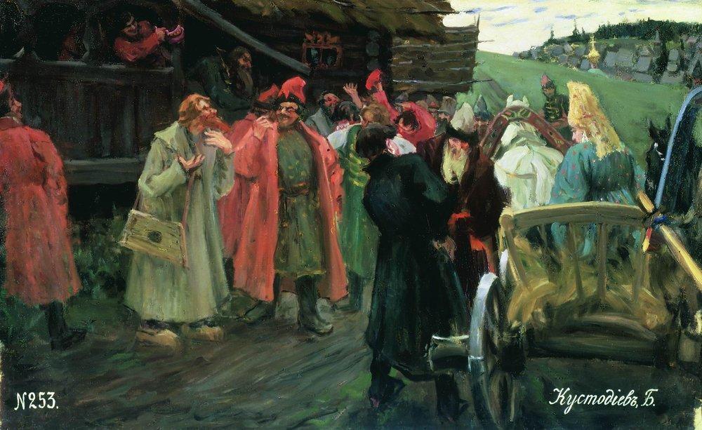 At Cradling Archers Walk — Boris Mikhailovich Kustodiev