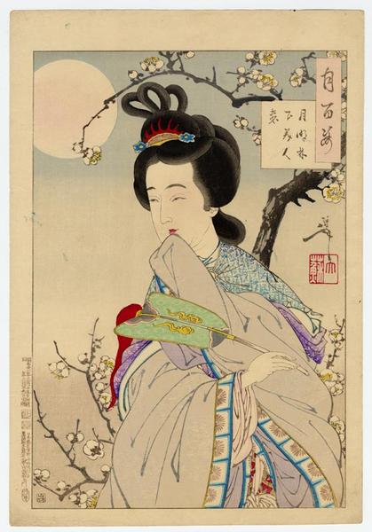 A Spirit Of The Plum Tree Visited Chinese Poet Zhao Shixiong — Tsukioka Yoshitoshi