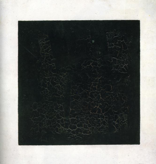 Black Suprematistic Square — Kazimir Malevich