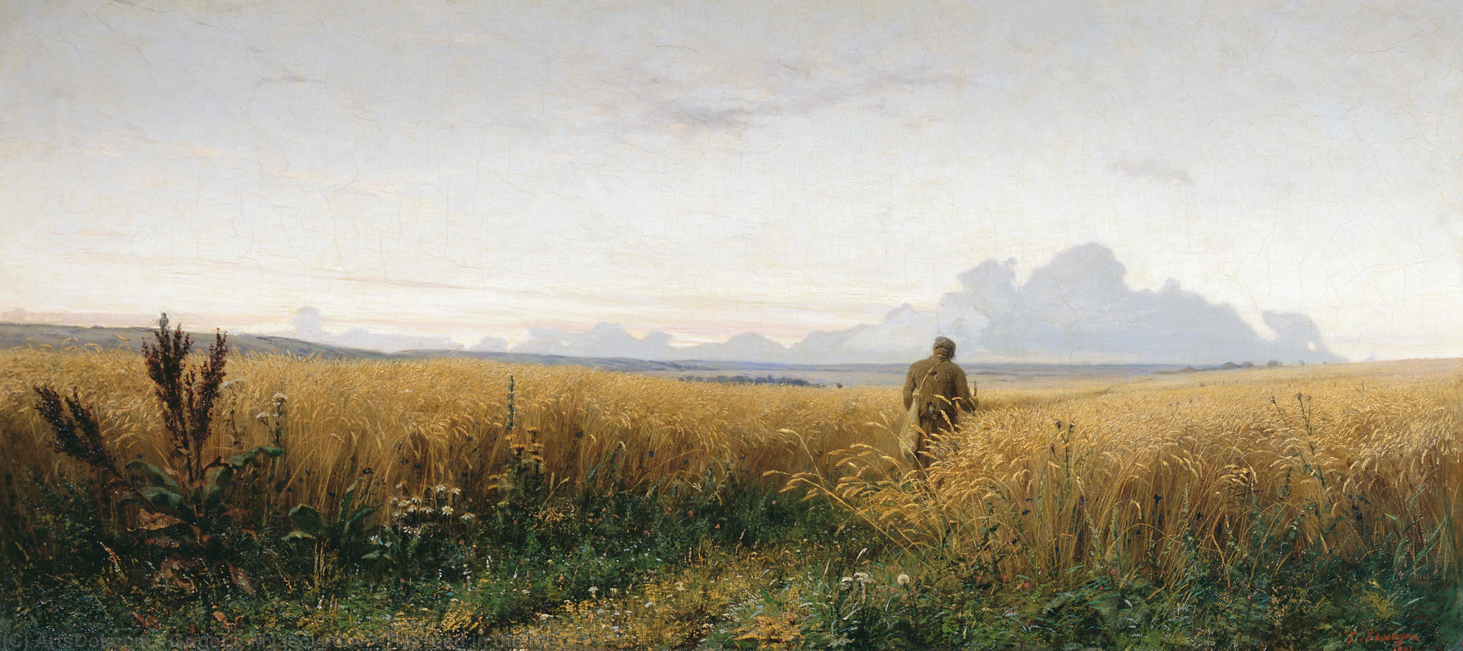 The Road In The Rye — Grigoriy Myasoyedov