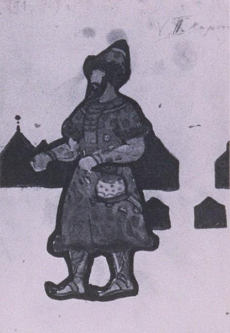 'sketch Of Costumes For ''snow Maiden''' — Nicholas Roerich