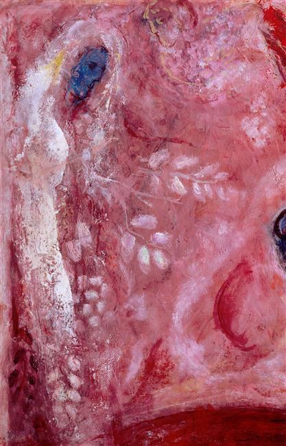 Song Of Songs V — Marc Chagall