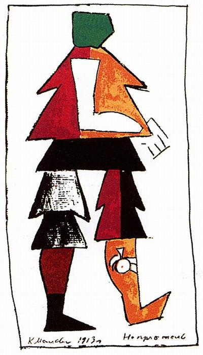 Enemy — Kazimir Malevich