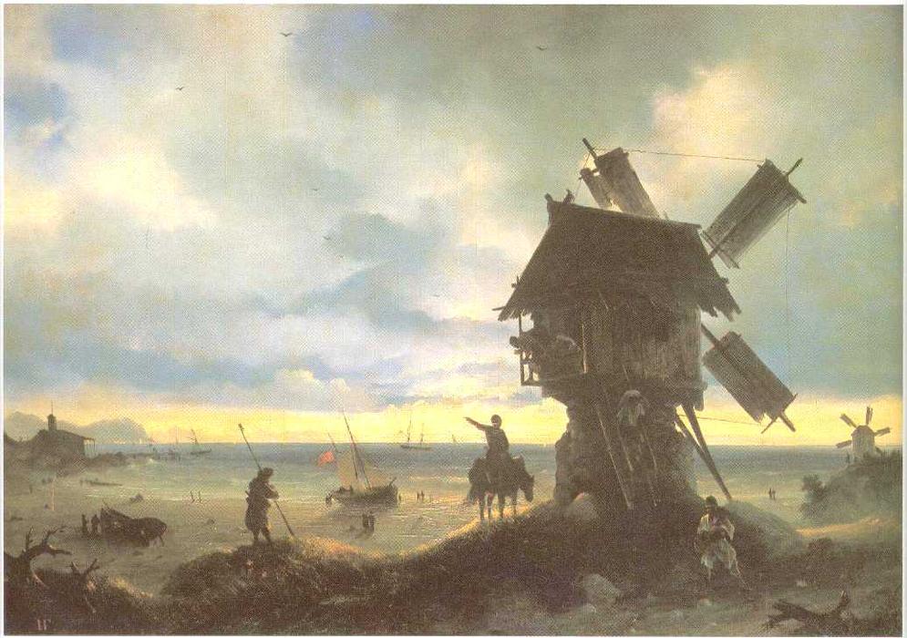 Windmill On The Sea Coast. — Ivan Konstantinovich Aivazovsky