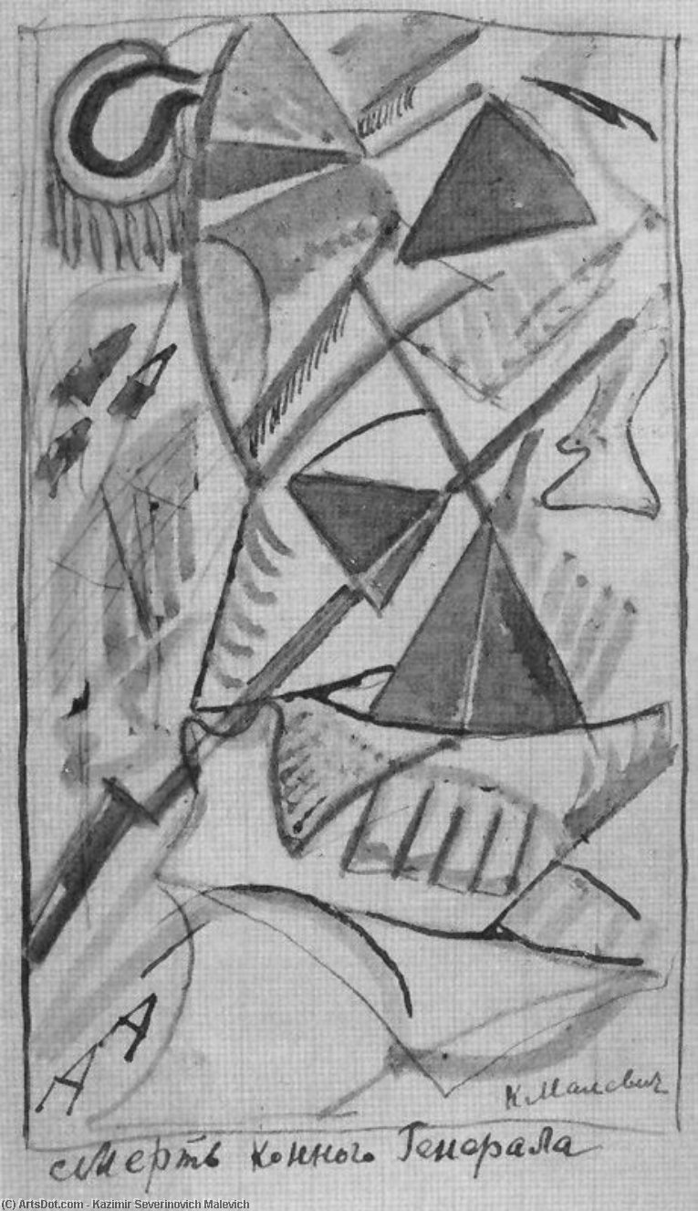 Death Of The Calvary General — Kazimir Malevich