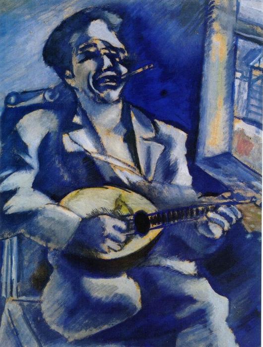 Portrait Of Brother David With Mandolin — Marc Chagall