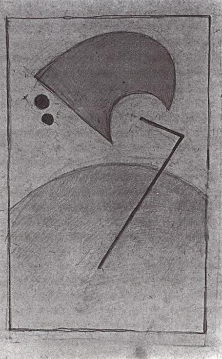 From The Space — Kazimir Malevich