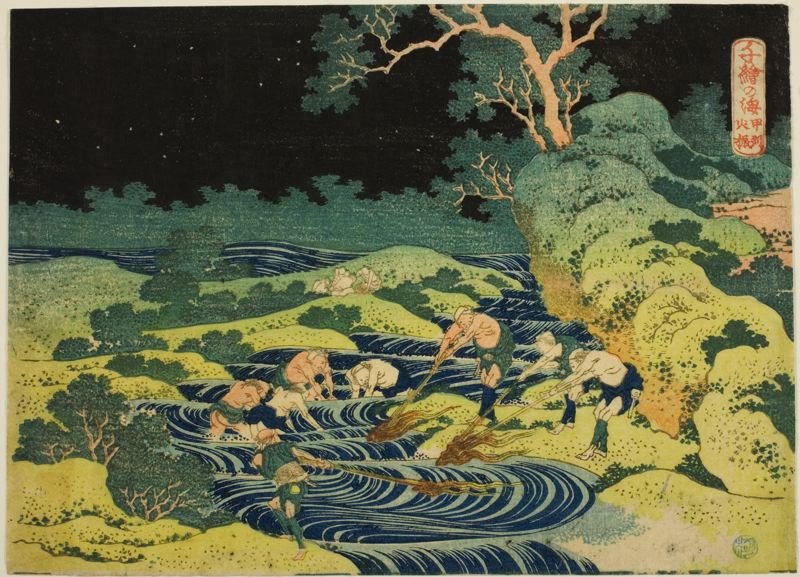 Torch In Kai Province — Katsushika Hokusai