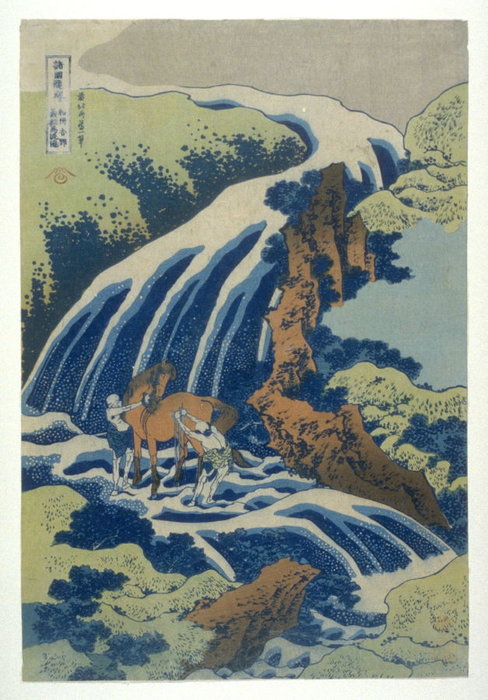Yoshitsune - Horse Washing In Fall — Katsushika Hokusai