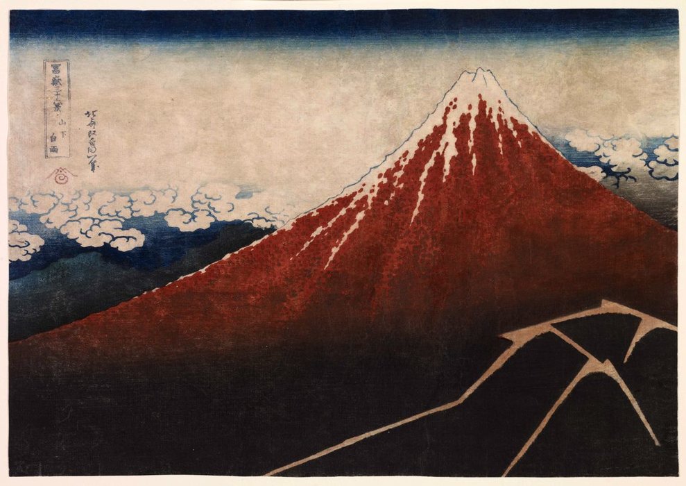 Storm Below The Mountain — Katsushika Hokusai