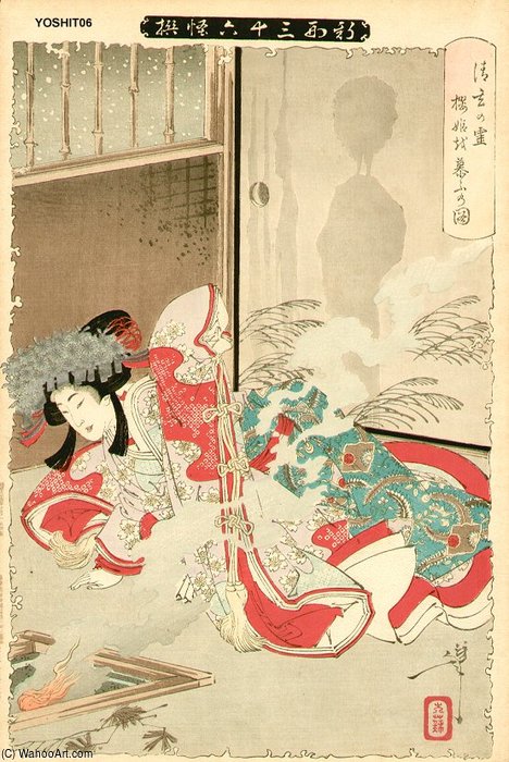 Ghost Of Seigen Haunting Sakurahime — Tsukioka Yoshitoshi