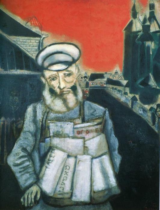 Newspaper Seller — Marc Chagall