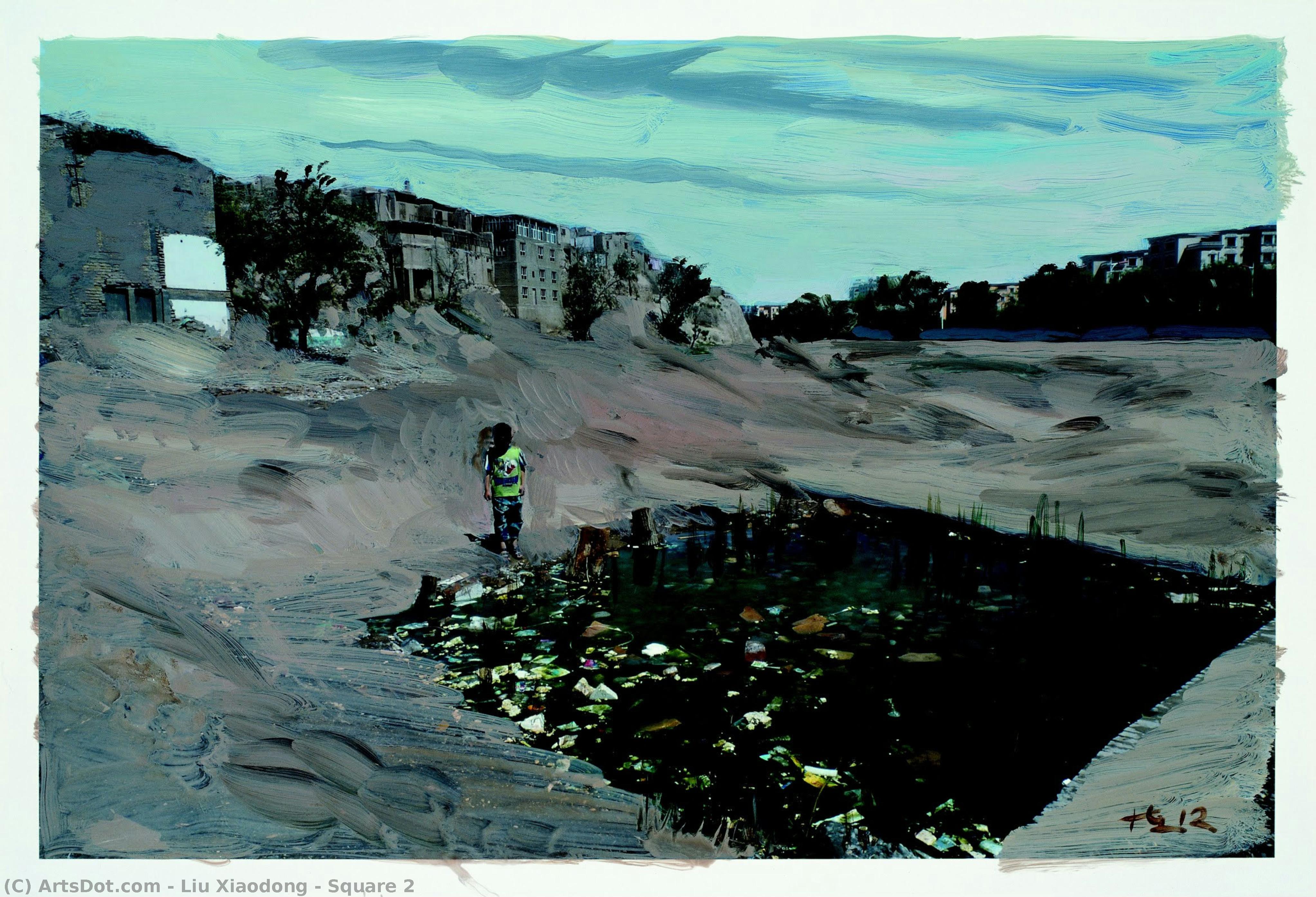 Square 2 — Liu Xiaodong