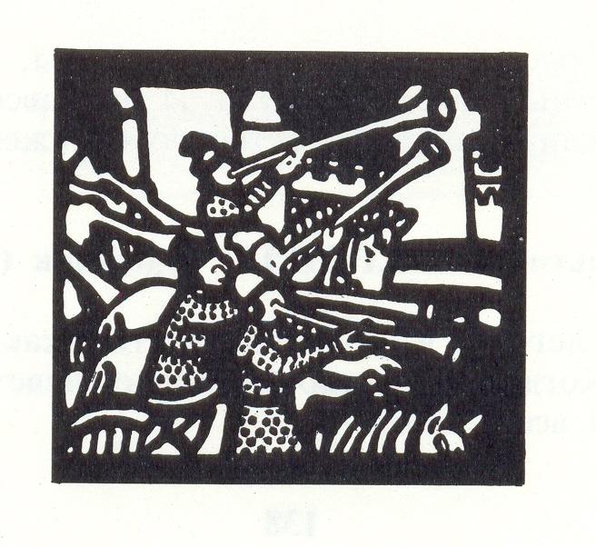 'vignette For Book ''n. K. Roerich''' (25) — Nicholas Roerich
