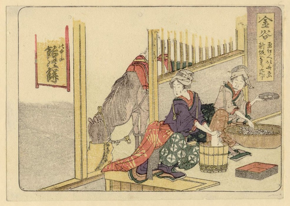 Kanaya — Katsushika Hokusai