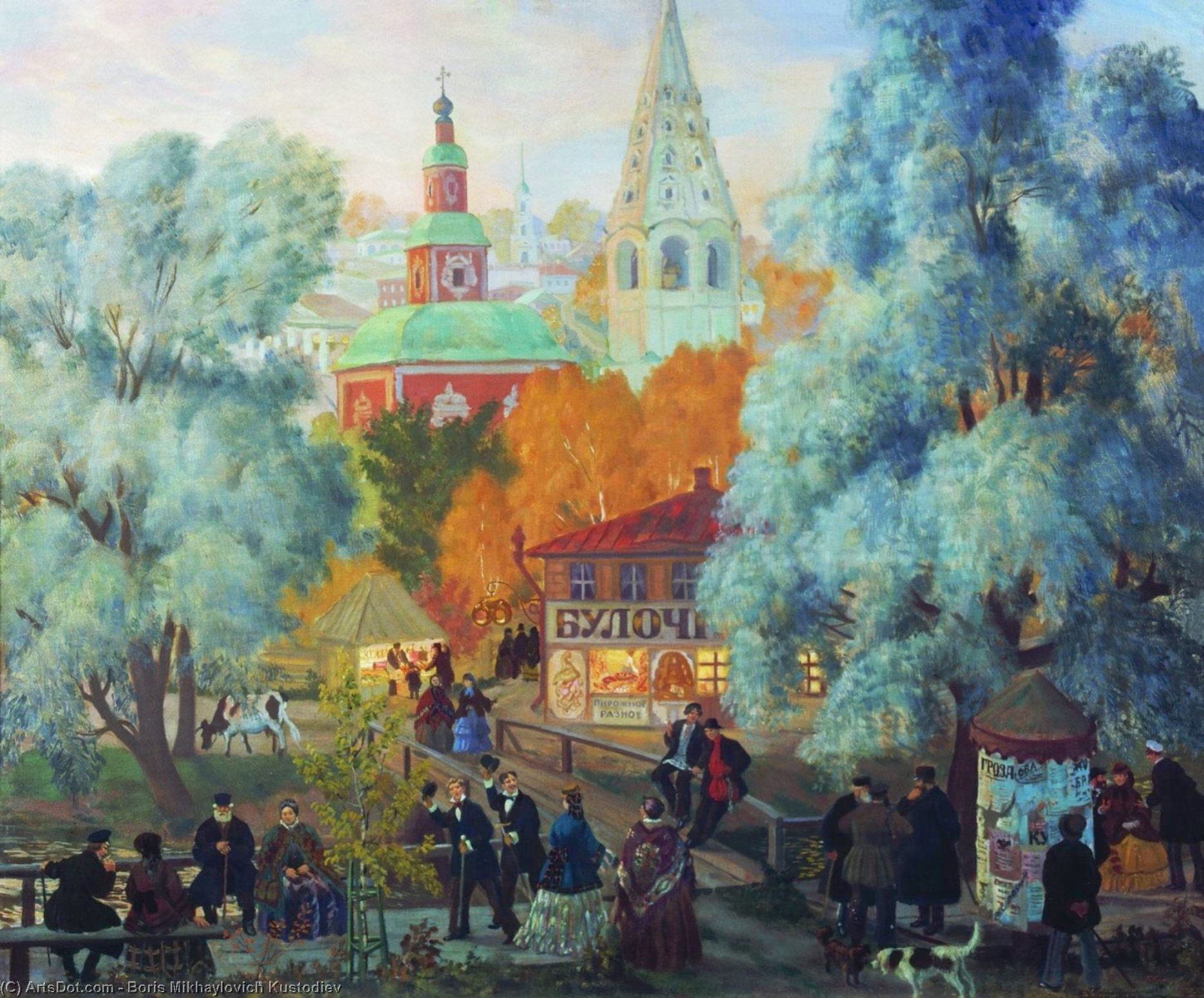Province — Boris Mikhailovich Kustodiev