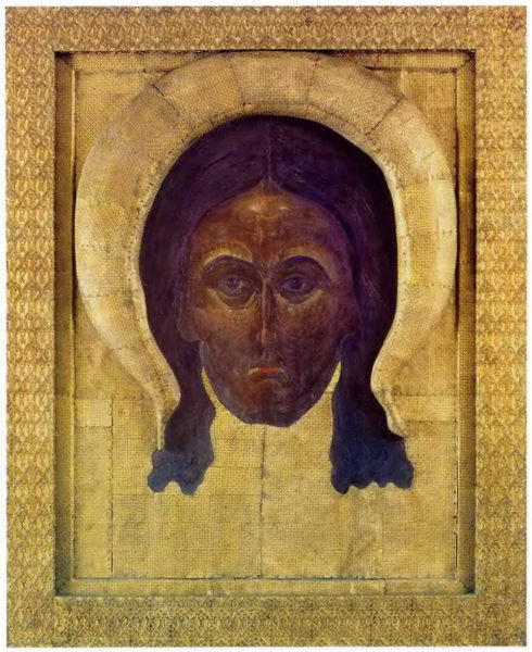 Saviour Almighty — Nicholas Roerich