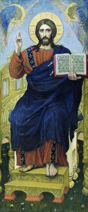 Savior — Victor Vasnetsov