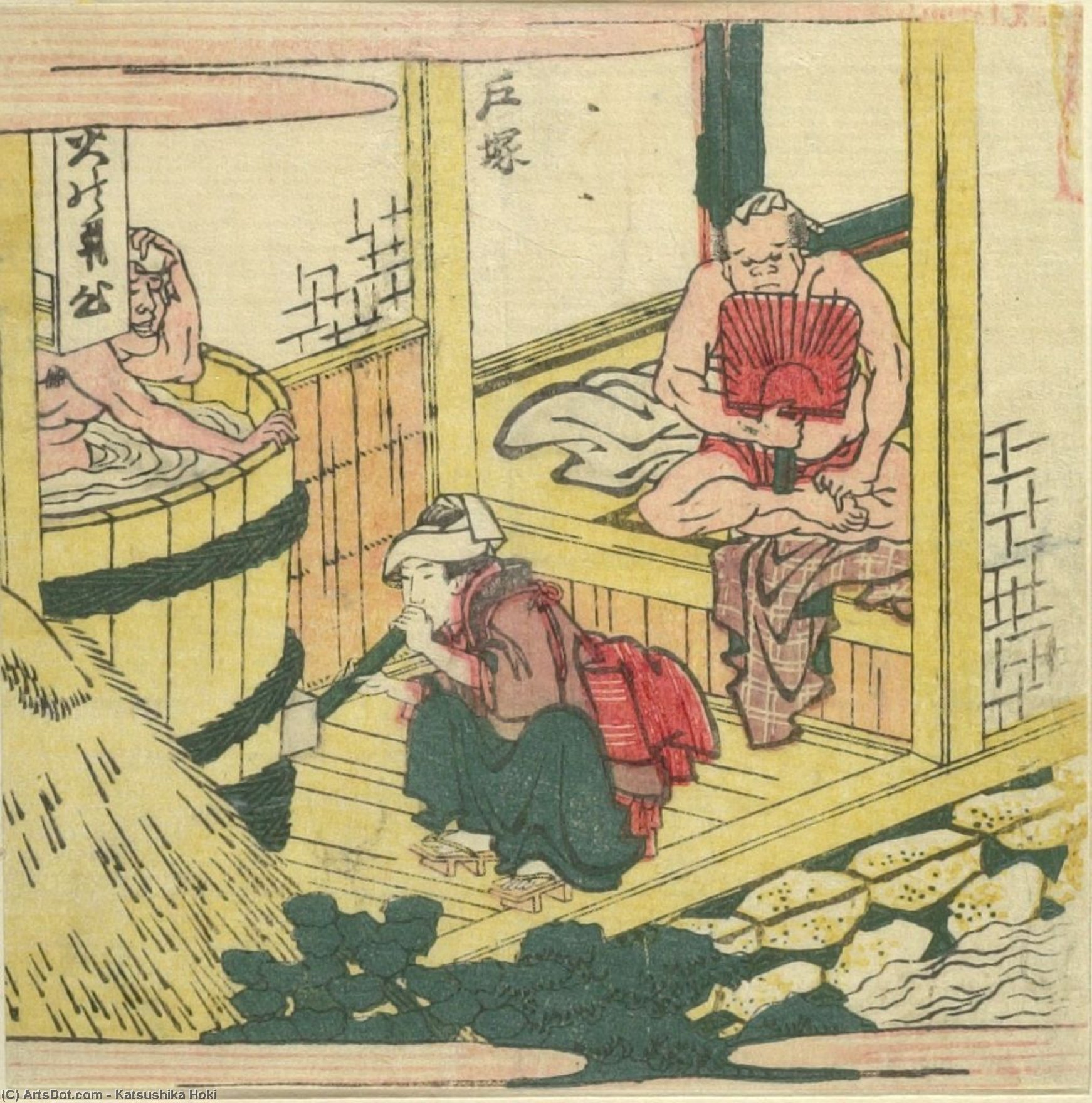 Two Men Taking A Bath — Katsushika Hokusai